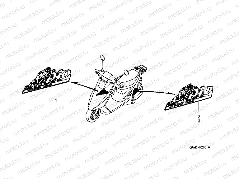 SIGN F-26-1 (2)
