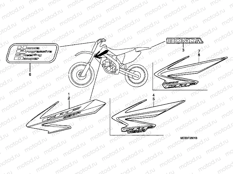 SIGN F-26-1 (CRF450R6,7,8)