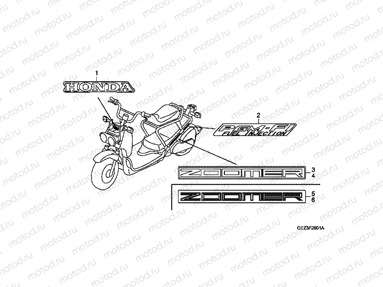 SIGN F-26-1 (NPS505 / 6/8/9)