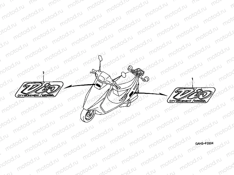 SIGN F-26-4 (5)