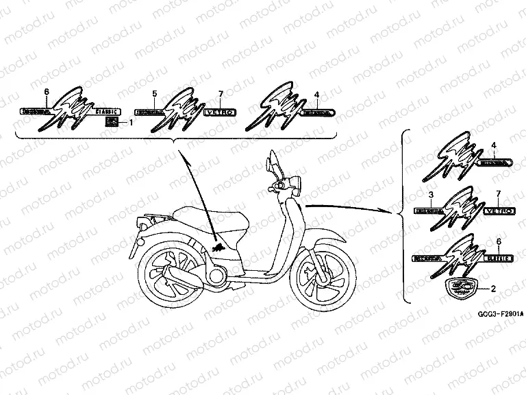 SIGN F-29-1 (2)