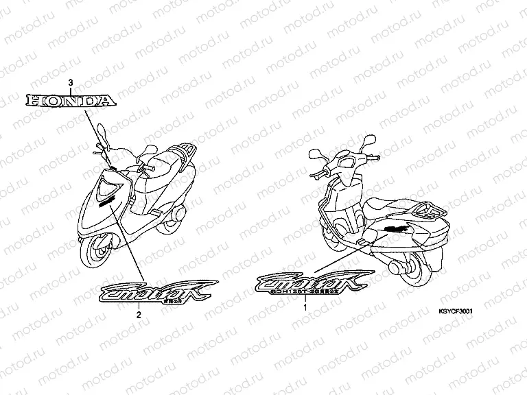 SIGN F-30-1 (SC1258)