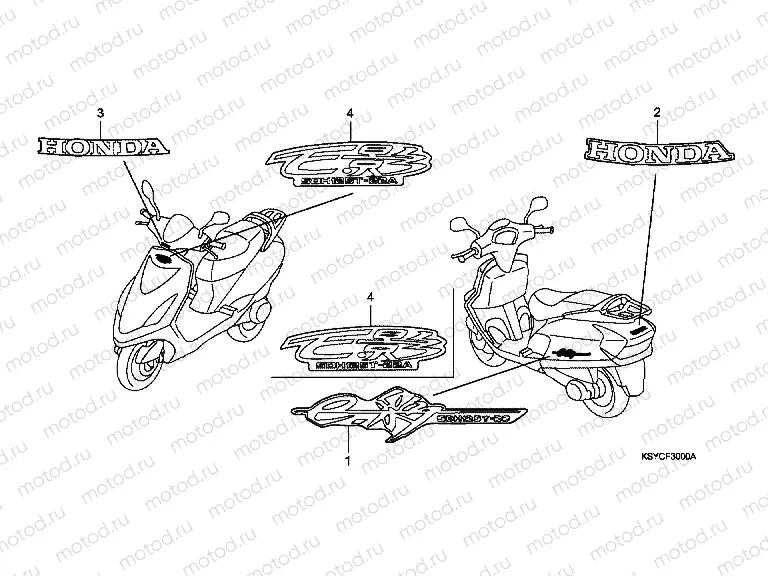 SIGN F-30 (SC1255.6)
