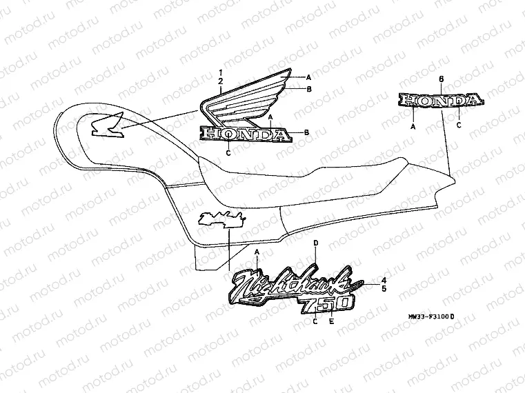 SIGN F-31 (CB750)