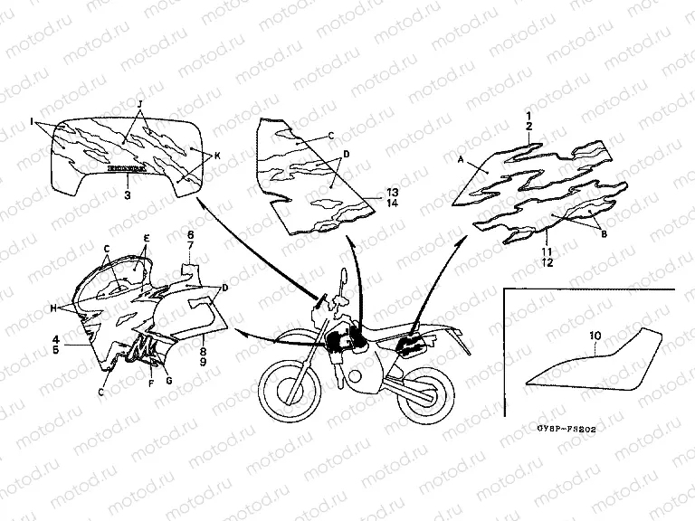 SIGN F-32-2 (CRM50RR)