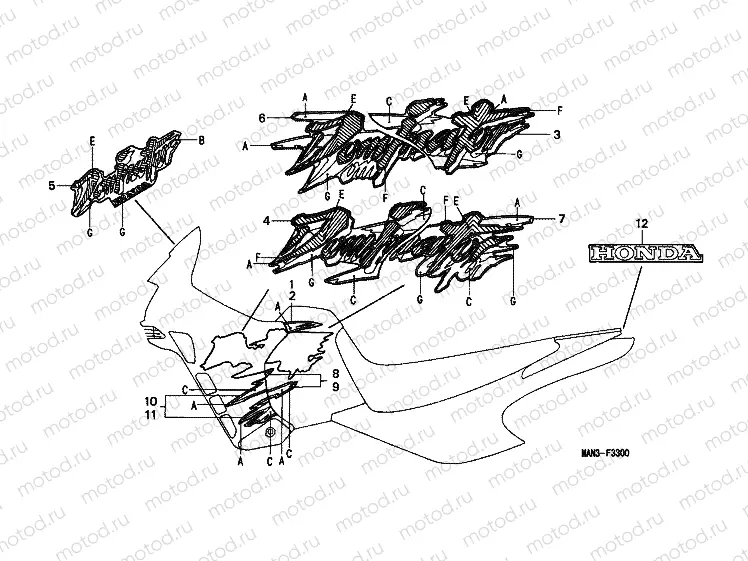 SIGN F-33 (1)