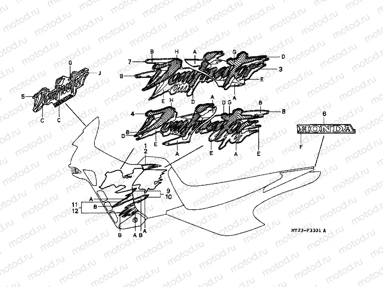 SIGN F-33-1 (NX500P / R / 650P / R)