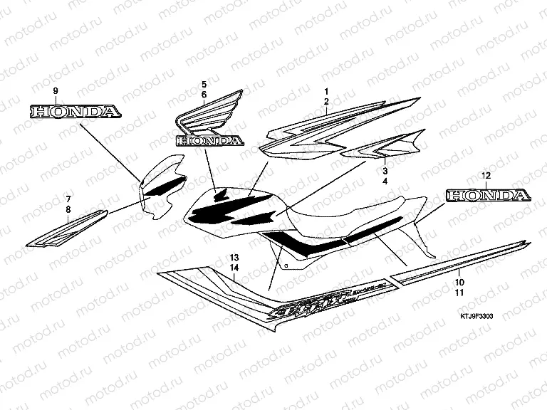 SIGN F-33-3 (4)
