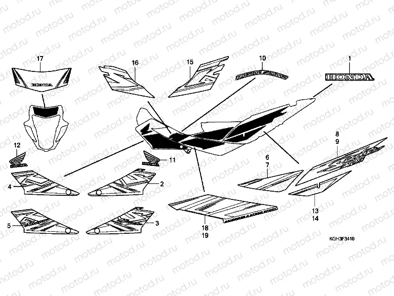 SIGN F-34-10 (FS1256 / M6 / C6 / MC6)