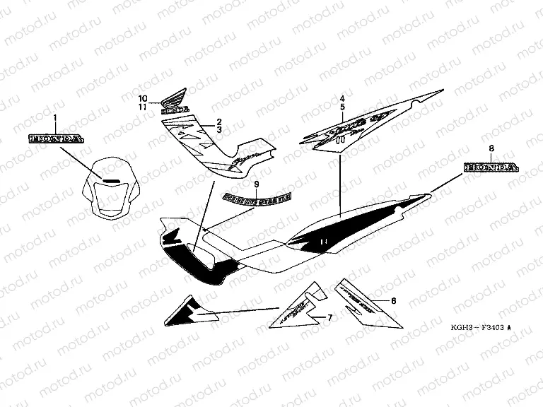 SIGN F-34-3 (FS125C2 / MC2)
