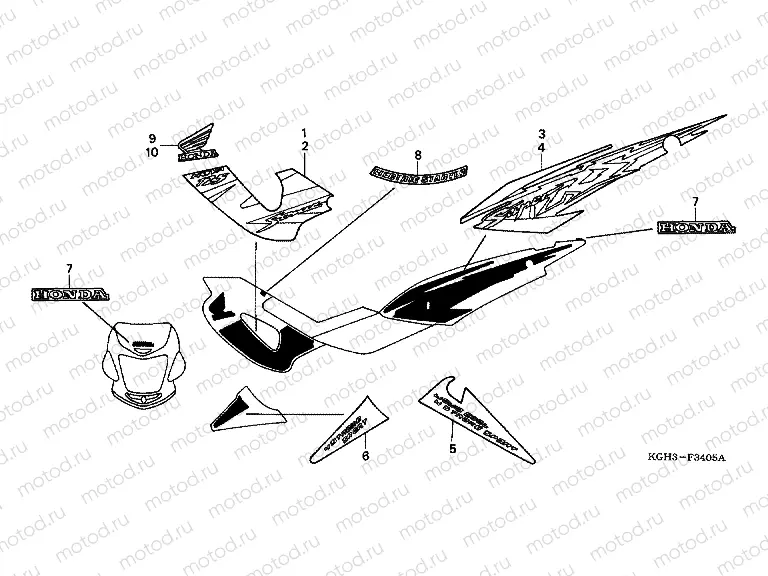 SIGN F-34-5 (FS125C3 / MC3)