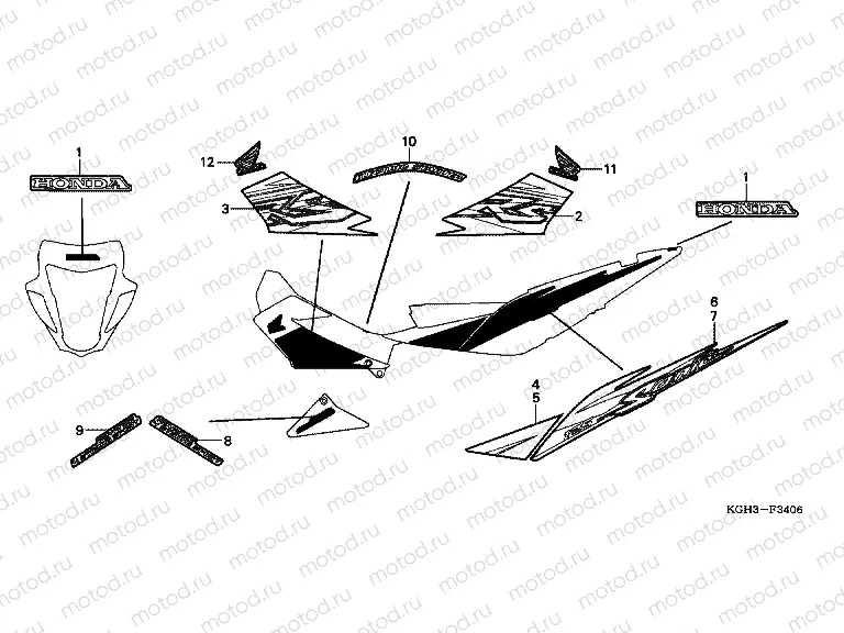 SIGN F-34-6 (FS1254 / M4)