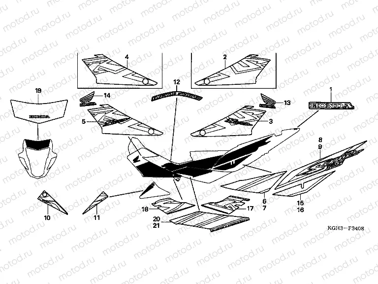SIGN F-34-8 (FS1255-CTH / MCTH / MTH / TH)