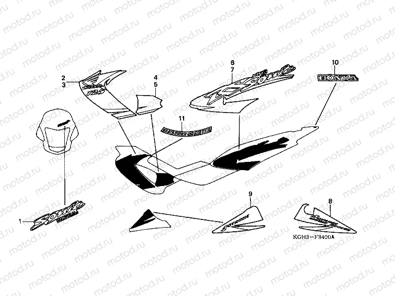 SIGN F-34 (FS1251 / M1)