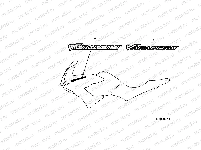 SIGN F-35-1 (XL125V7 / 8)