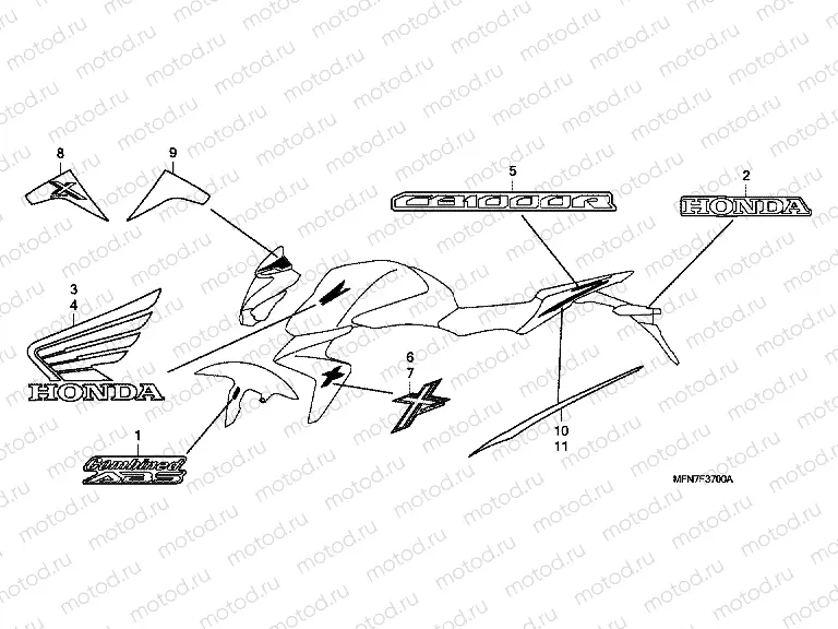 SIGN F-37 (1)