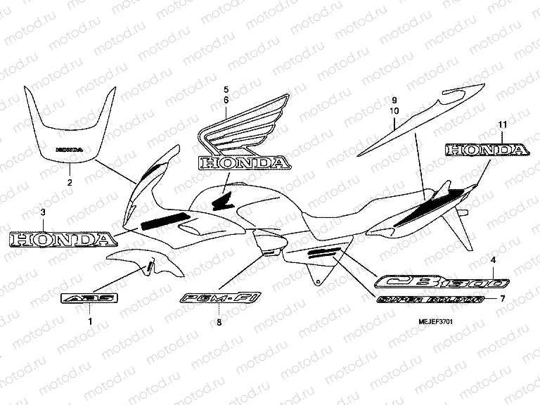 SIGN F-37-1 (CB1300S / SA)