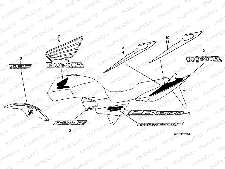 SIGN F-37 (CB1300 / A)
