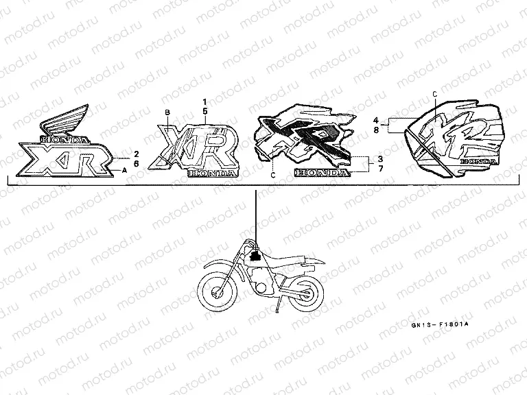 SIGNAL F-18-1 (XR80RM / RN / RP / RR)
