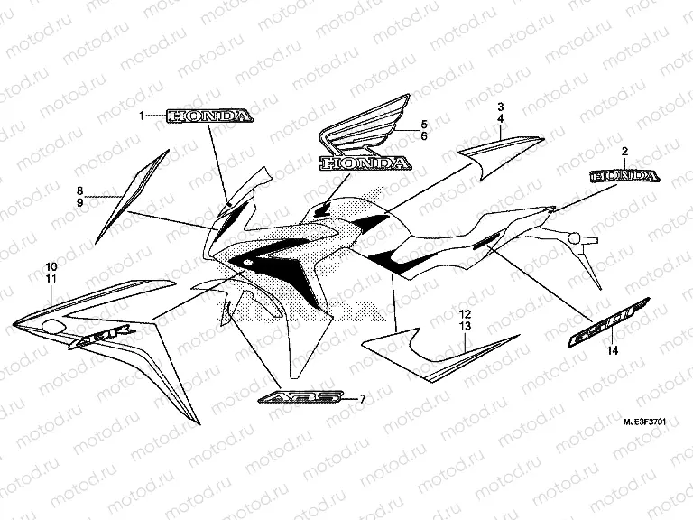 SIGNAL F-37-1 (2ED / 2KO / 2MA / 2RU / 5ED)