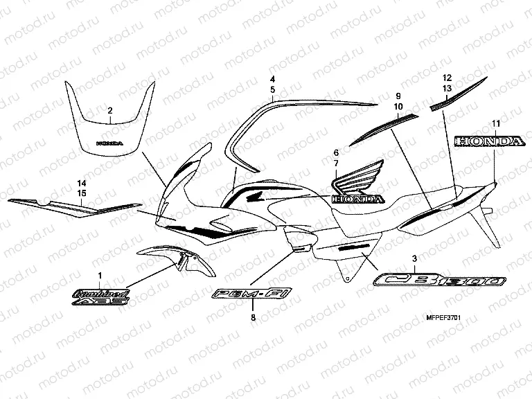 SIGNAL F-37-1 (CB1300SA-ED, F, 7E)