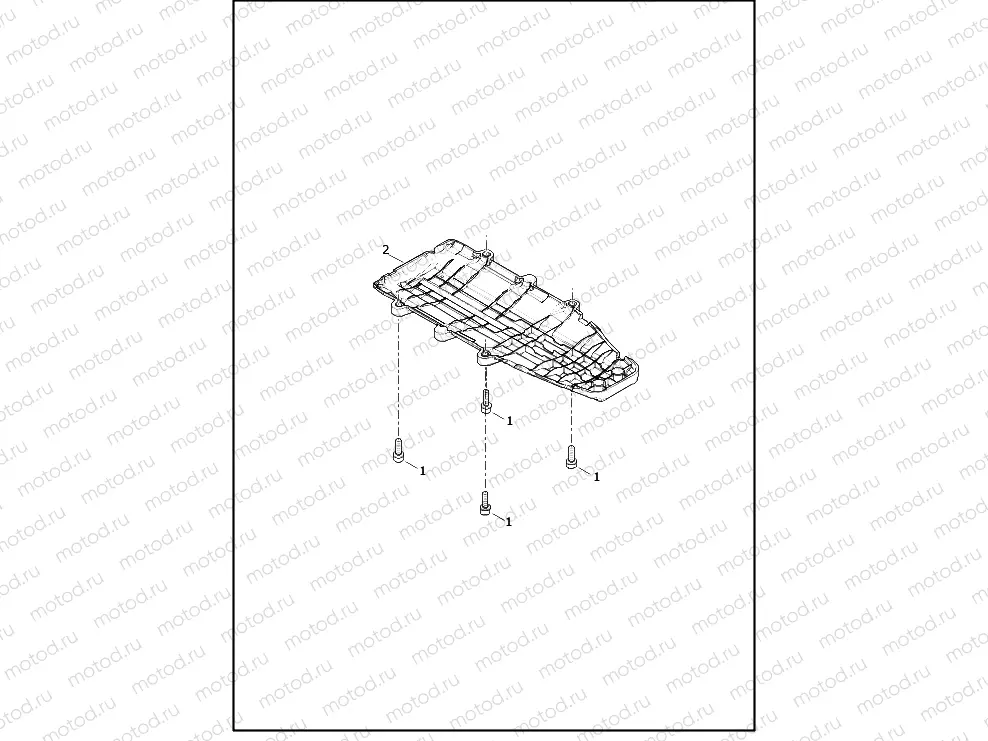 SKID PLATE