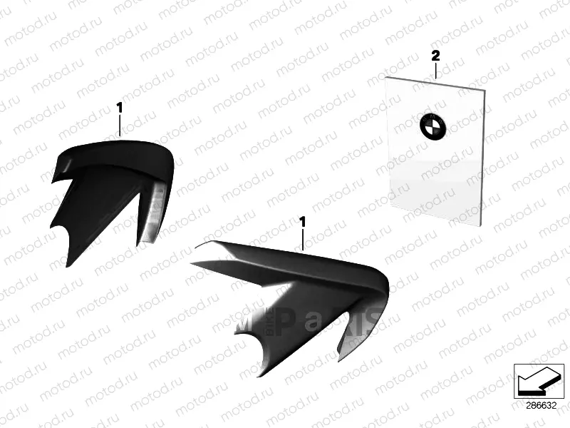 SLIPSTREAM DEFLECTOR 2