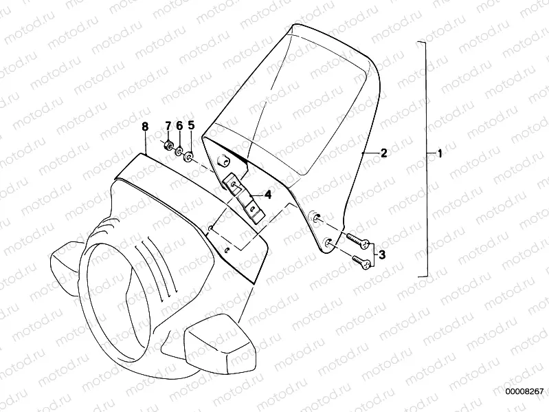 Slipstream deflector