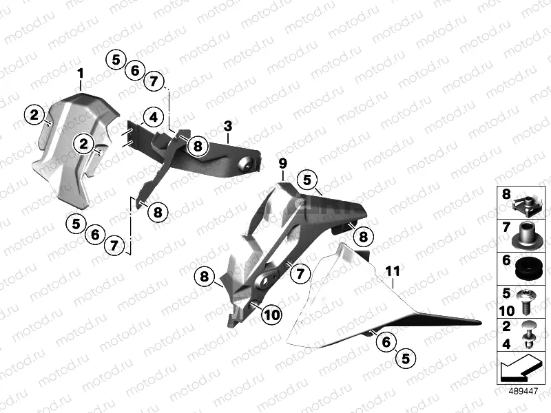 SLIPSTREAM DEFLECTOR