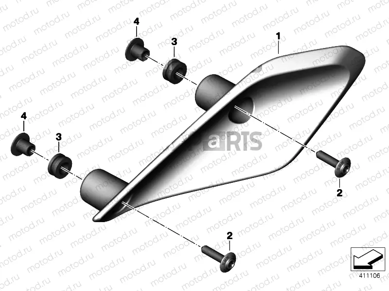 SLIPSTREAM DEFLECTOR