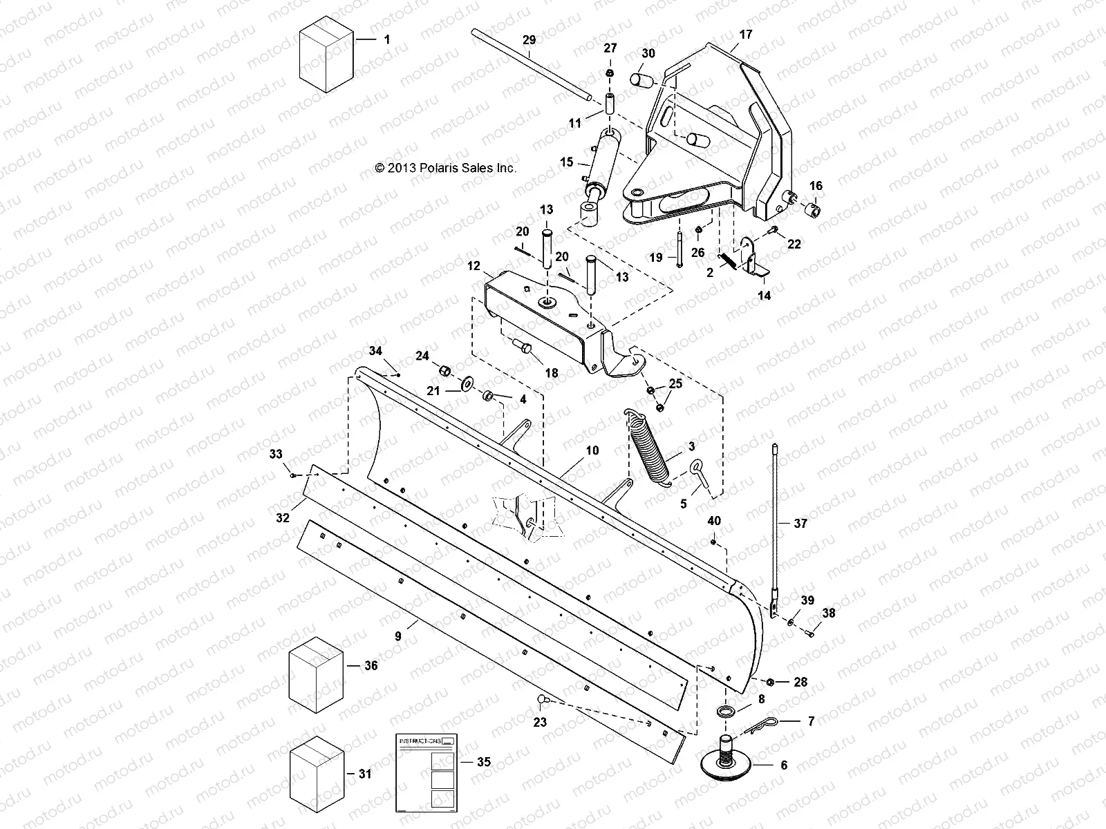 SNOW BLADE | SNOW BLADE, MAIN FRAME - D132M9JDJ-BLD (49BRUTUSBLADE6738)