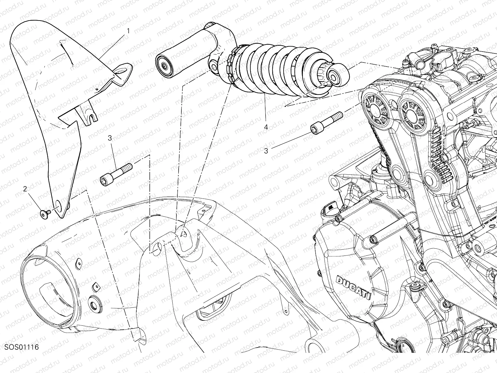 SOSPENSIONE POSTERIORE [MOD:SS 950 S]
