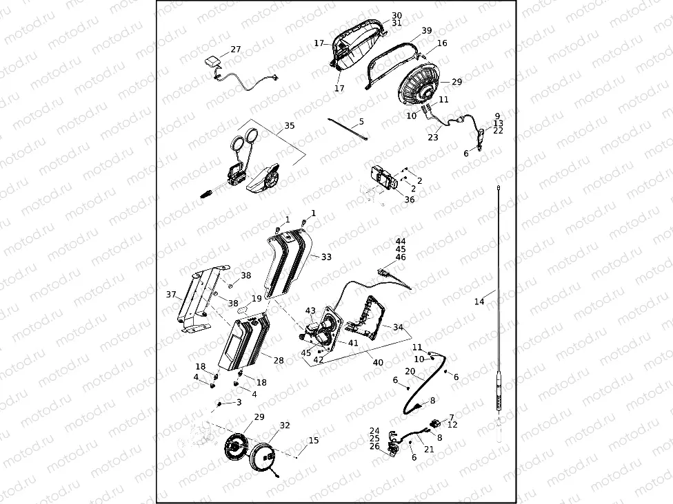 SOUND SYSTEM (1 OF 2)