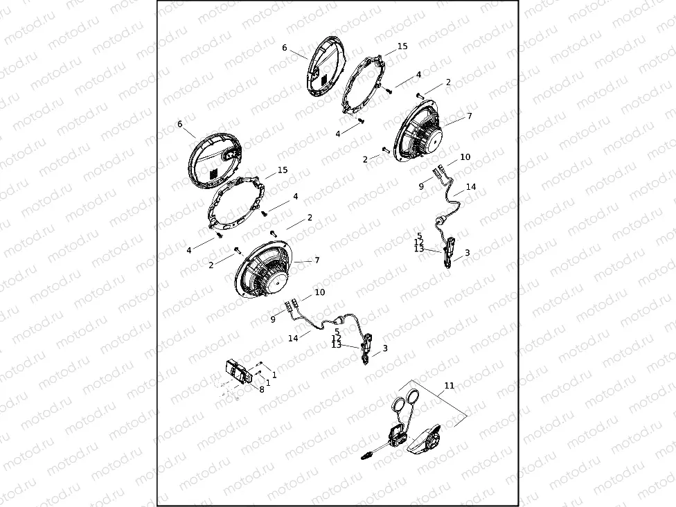 SOUND SYSTEM (1 OF 3)