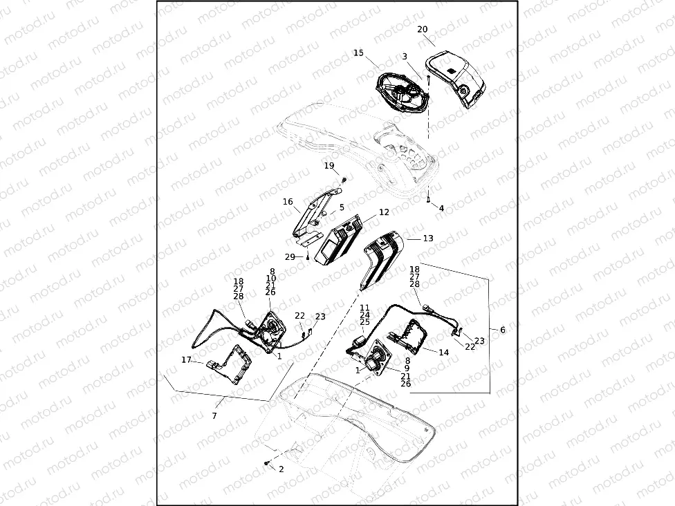 SOUND SYSTEM (2 OF 3)