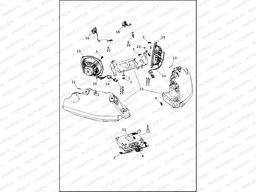 SOUND SYSTEM - FXRST