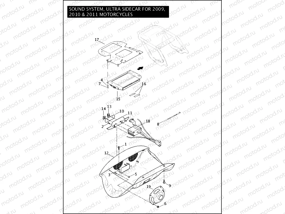 SOUND SYSTEM, ULTRA SIDECAR FOR 2009, 2010 & 2011 MOTORCYCLES