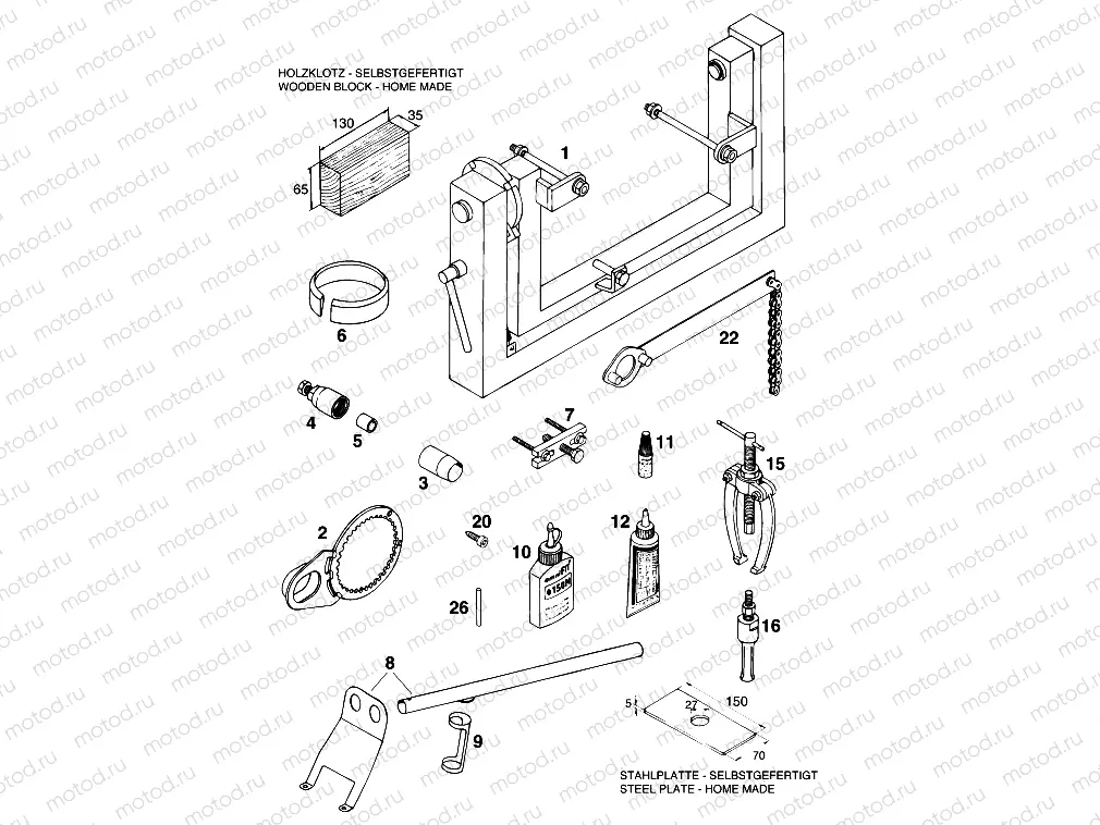 Special tools (engine)