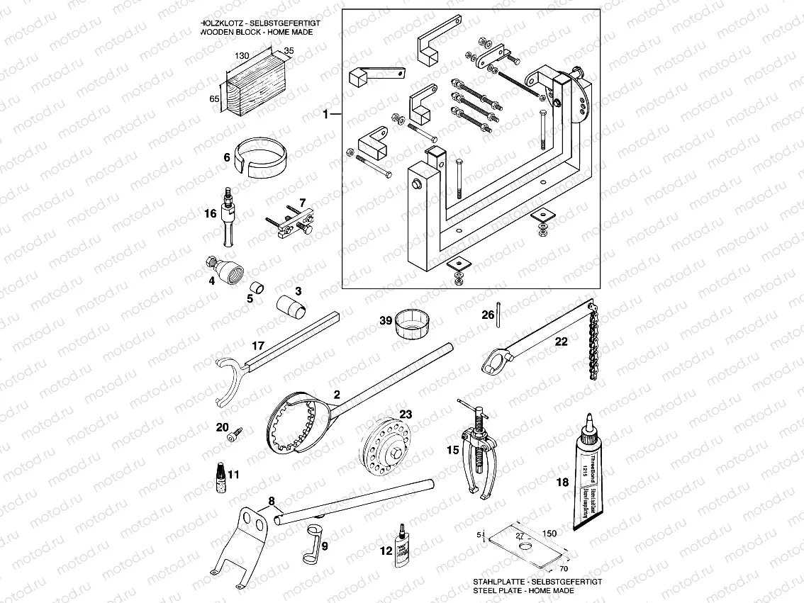 Special tools (engine)