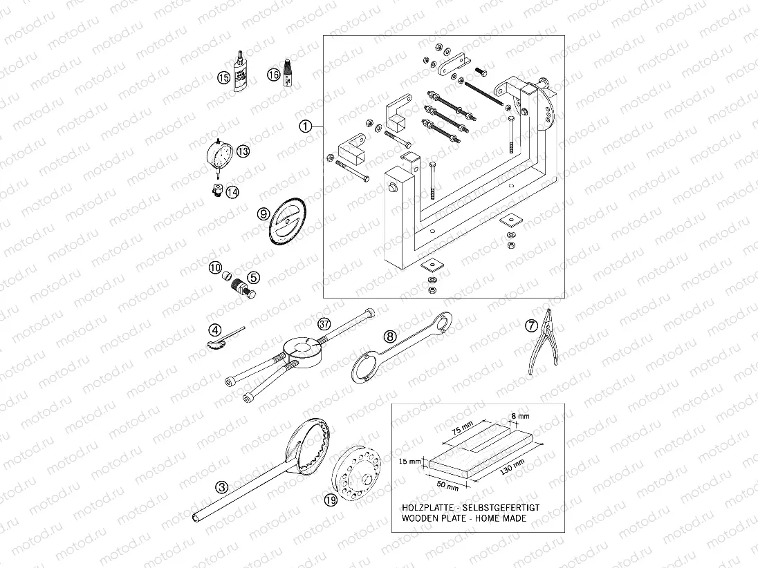 Special tools (engine)