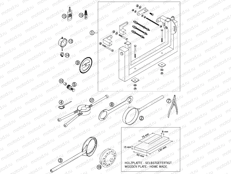 Special tools (engine)
