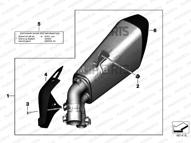 SPORT MUFFLER
