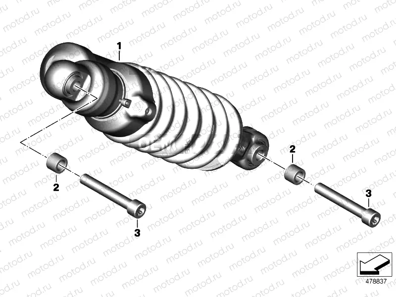 Spring strut, ESA, rear