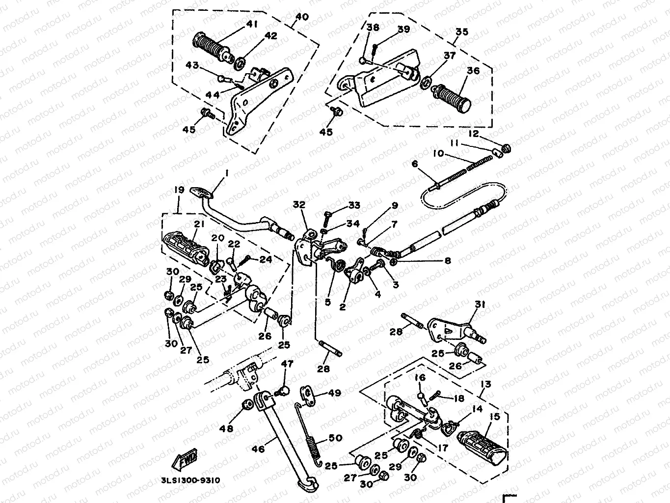 STAND & FOOTREST