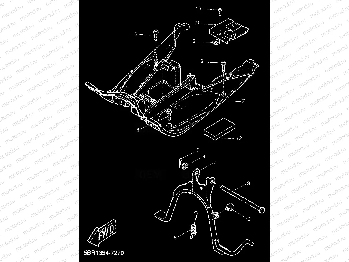 STAND & FOOTREST