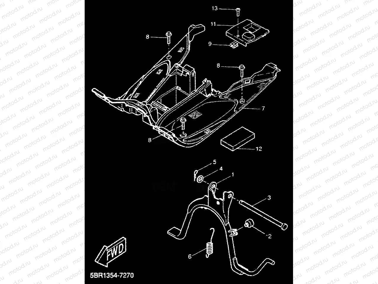 STAND & FOOTREST