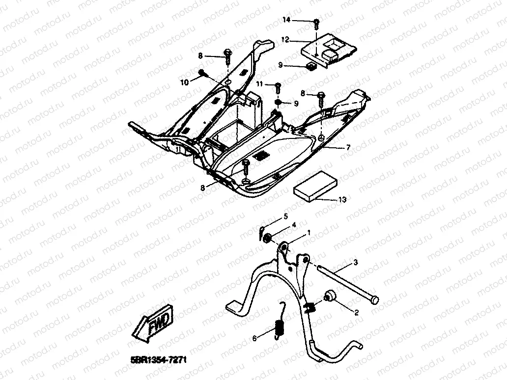 STAND & FOOTREST