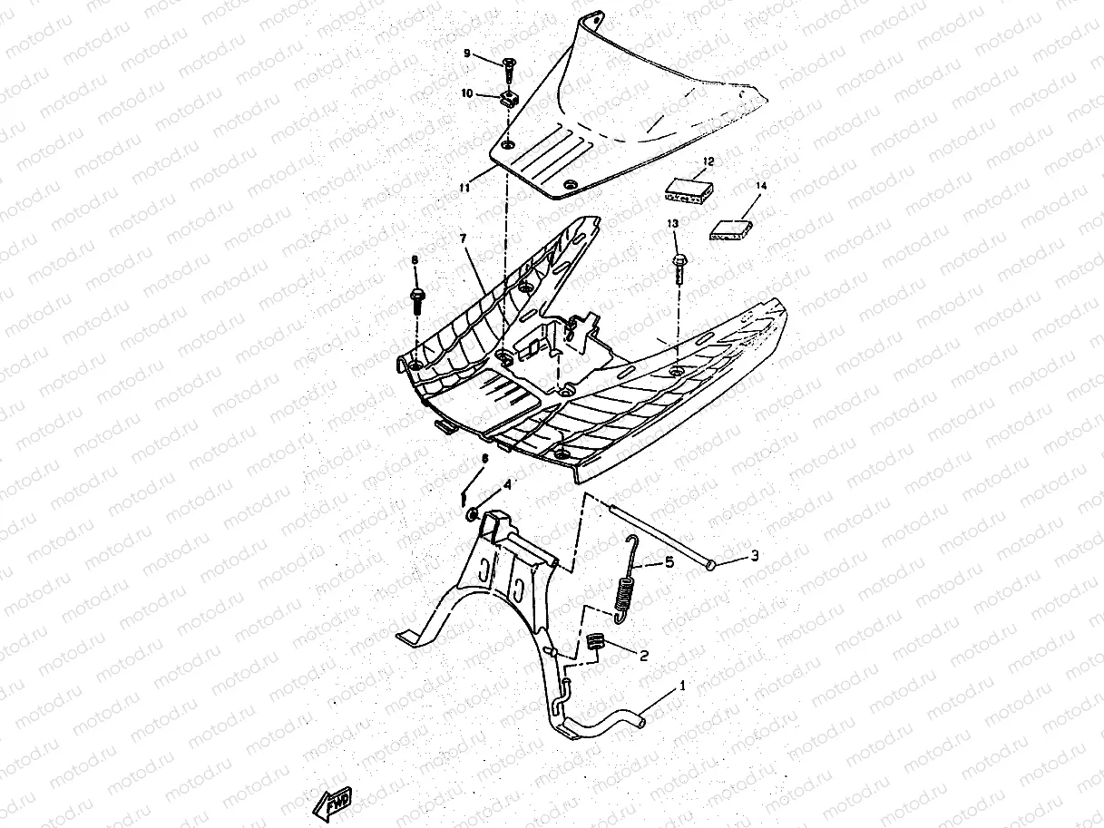 STAND & FOOTREST