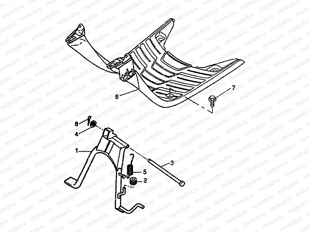 STAND & FOOTREST