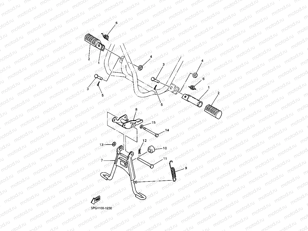 STAND & FOOTREST
